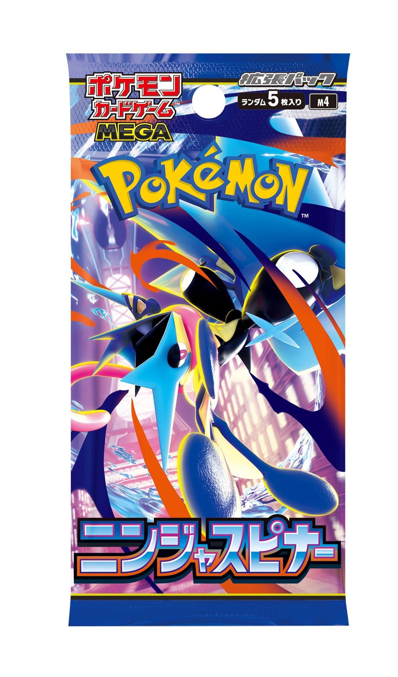 Pokémon Day 2026 Collection | Frankspokestore / Geek Nation